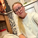 Знакомства: Кристина, 29 лет, Санкт-Петербург