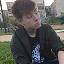 Знакомства: Марат, 25 лет, Набережные Челны
