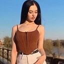 Знакомства: Карина, 20 лет, Краснодар