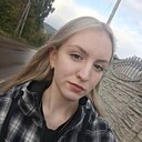Знакомства: Алина, 20 лет, Красноярск