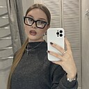 Знакомства: Кристина, 20 лет, Минск
