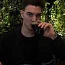Знакомства: Алексей, 19 лет, Новочеркасск