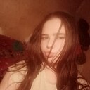 Знакомства: Нюша, 23 года, Сызрань