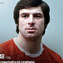 Знакомства: Владимир, 67 лет, Ленинск-Кузнецкий