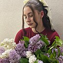 Знакомства: Елизавета, 18 лет, Краснодар