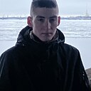Знакомства: Игорь, 20 лет, Санкт-Петербург