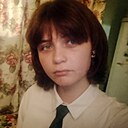 Знакомства: Александра, 18 лет, Дятьково