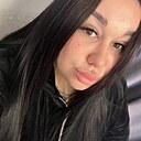 Знакомства: Карина, 25 лет, Новочеркасск