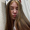 Знакомства: Ангелина, 23 года, Ульяновск