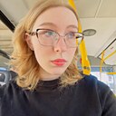 Знакомства: Надя, 18 лет, Минск