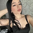 Знакомства: Ксения, 19 лет, Екатеринбург