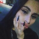 Знакомства: Кристина, 23 года, Могилев