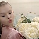 Знакомства: Кира, 18 лет, Санкт-Петербург