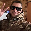 Знакомства: Дмитрий, 35 лет, Кострома