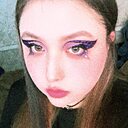 Знакомства: Morana, 22 года, Краснодар