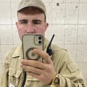 Знакомства: Егор, 24 года, Ивацевичи