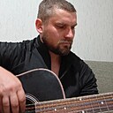 Знакомства: Неважно, 36 лет, Кострома