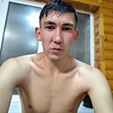 Знакомства: Аза, 26 лет, Петропавловск