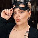 Знакомства: Аня, 36 лет, Москва
