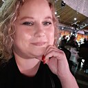 Знакомства: Елена, 36 лет, Улан-Удэ