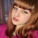 Знакомства: Ася, 20 лет, Шарья