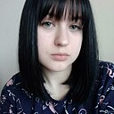 Знакомства: Вероника, 19 лет, Анапа