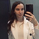 Знакомства: Юлиана, 25 лет, Усть-Каменогорск