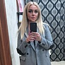 Знакомства: Екатерина, 34 года, Киров