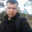 Знакомства: Андрей, 42 года, Улан-Удэ