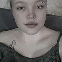 Знакомства: Анютик, 19 лет, Бердск