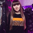 Знакомства: Анастасия, 35 лет, Калуга