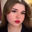 Знакомства: Алёна, 18 лет, Балаково