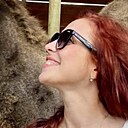 Знакомства: Анастасия, 39 лет, Клин