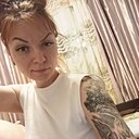 Знакомства: Ирина, 40 лет, Магадан