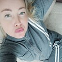 Знакомства: Елизавета, 33 года, Кемерово
