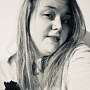 Знакомства: Ксения, 26 лет, Кимры