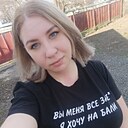 Знакомства: Инна, 29 лет, Кущевская