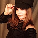 Знакомства: Евгения, 39 лет, Благовещенск