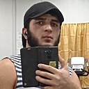 Знакомства: Ахмед, 22 года, Чита