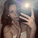 Знакомства: Alina, 24 года, Благовещенск