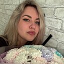 Знакомства: Юлия, 29 лет, Киров