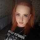 Знакомства: Ника, 34 года, Степногорск