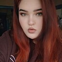 Знакомства: Александра, 27 лет, Новосибирск