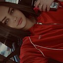 Знакомства: Таня, 24 года, Дальнереченск