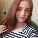 Знакомства: Влада, 25 лет, Бобруйск