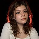 Знакомства: Кристина, 21 год, Глубокий