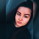 Знакомства: Ирина, 30 лет, Дальнегорск