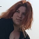 Знакомства: Екатерина, 21 год, Дальнереченск