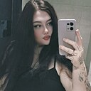 Знакомства: Яна, 25 лет, Краснодар
