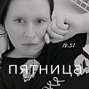 Знакомства: Красотка, 29 лет, Тюмень